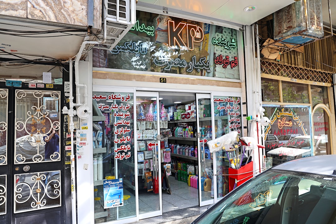 The interior space, equipment, and products of a detergent and hygiene supplies store in Tehran.